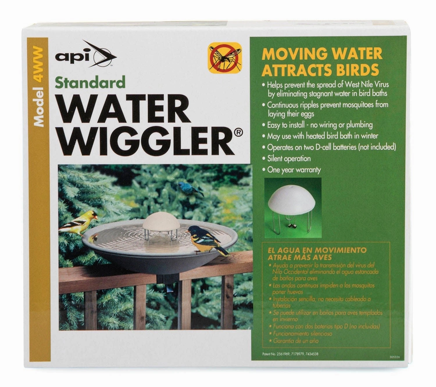 Standard Water Wiggler Bird Bath Water Agitator soft chew treat,chewy dog snacks,tender bites for dogs