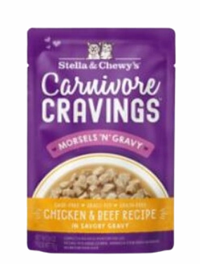 Stella & Chewy's Wet Cat Food Carnivore Cravings Morsels N' Gravy Chicken & Beef 2.8oz Pouch Single grain free wet cat food,senior cat wet food,cat pt