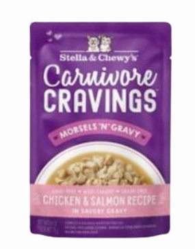 Stella & Chewy's Wet Cat Food Carnivore Cravings Morsels N' Gravy Chicken & Salmon 2.8oz Pouch Single grain free wet cat food,senior cat wet food,cat pt