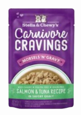 Stella & Chewy's Wet Cat Food Carnivore Cravings Morsels N' Gravy Salmon & Tuna 2.8oz Pouch Single grain free wet cat food,senior cat wet food,cat pt