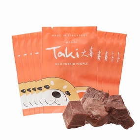 Taki Venison Cubes Freeze-Dried Treats For Cats & Dogs (10 Packets) 70g cat snacks catnip treats healthy cat food cat reward treats low calorie cat food