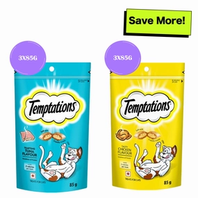 Temptations Tempting Tuna and Tasty Chicken Flavor Cat Treats Combo crunchy cat treat,crispy cat snack,dry cat treat