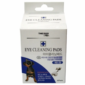 The Dog Eye Cleaning Pad food toppers for dogs,dog gravy,dog flavor boost
