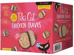 Tiki Cat Wet Cat Food Chicken Craves 2.8oz Can Mega Variety Box 24ct grain free wet cat food,senior cat wet food,cat pt