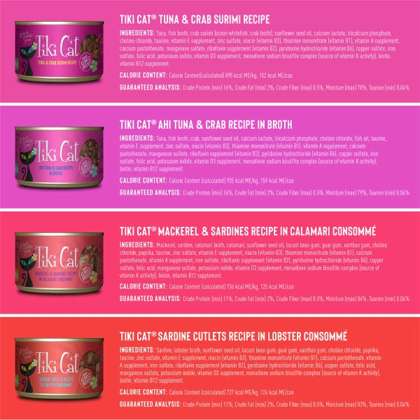 Tiki Cat Wet Cat Food Grill Variety Pack 6oz Cans 8 Pack