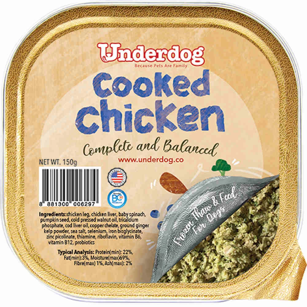 Underdog Cooked Chicken Complete & Balanced Frozen Dog Food 150g raw pet food,frozen meat dog,raw feeding dog