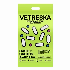 VETRESKA Deodorant Tofu Oasis Cactus Clumping Cat Litter 2.5kg clumping cat litter,natural cat litter,dust free cat litter