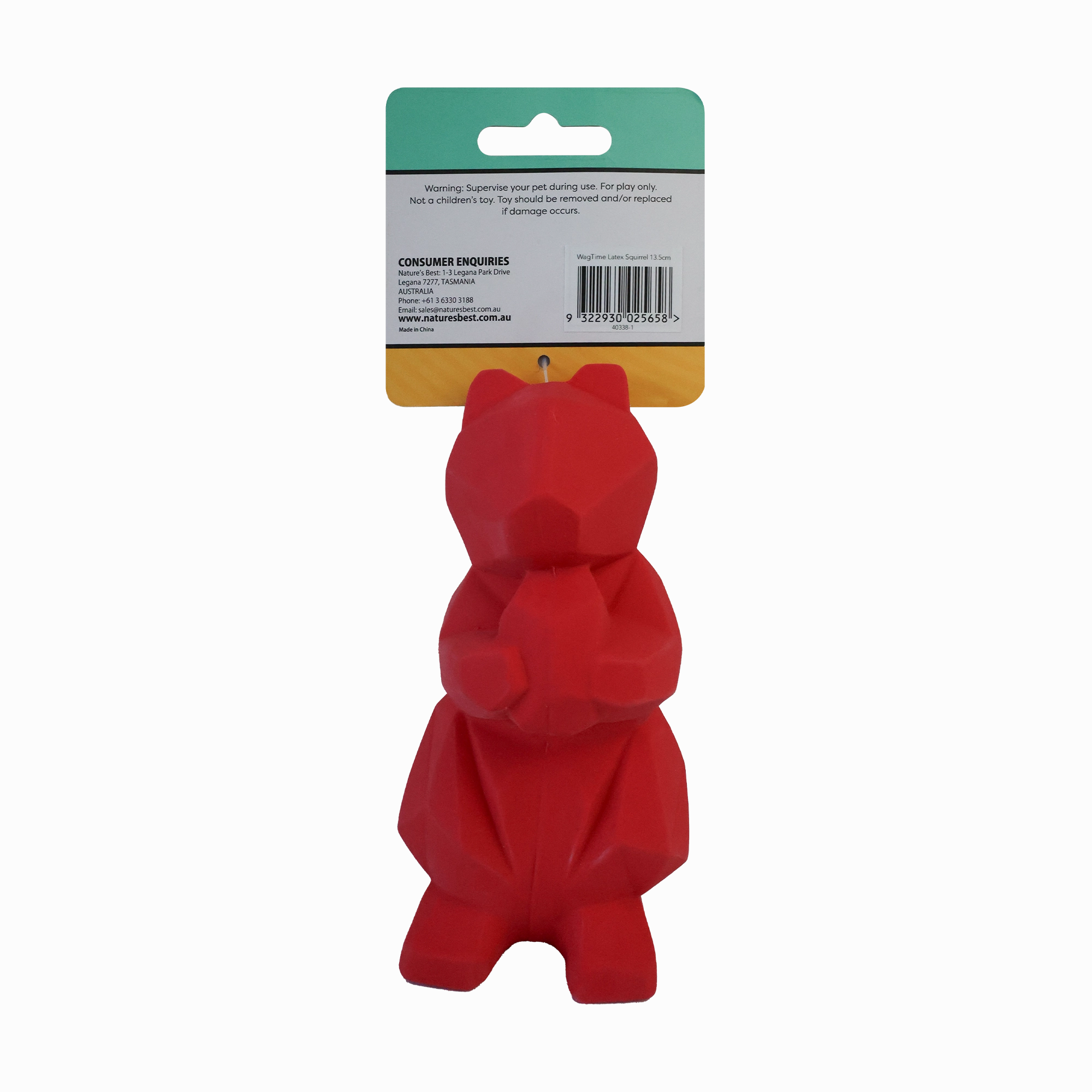 WagTime - Latex Squirrel (13.5cm)