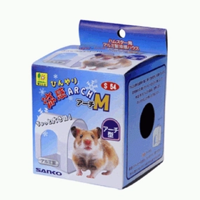 Wild Sanko Cool Arch Aluminium Tunnel For Hamsters rabbit habitat,small animal tunnel,bunny supplies