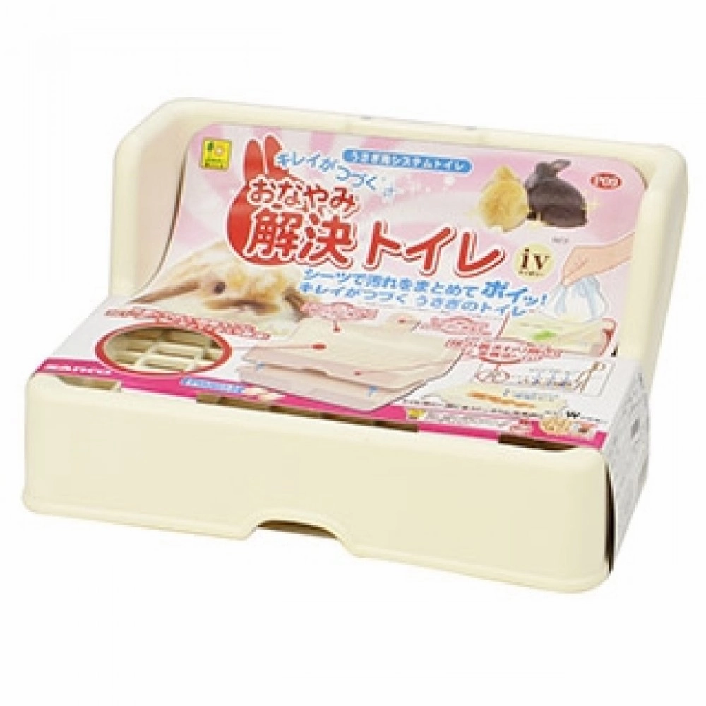 Wild Sanko Lilliphut Double Layer System Toilet Rabbit Litter Pan rabbit habitat,small animal tunnel,bunny supplies