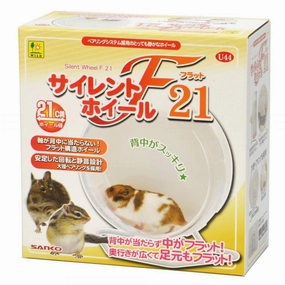 Wild Sanko Silent Wheel Flat 21 Hamster Wheel rabbit habitat,small animal tunnel,bunny supplies