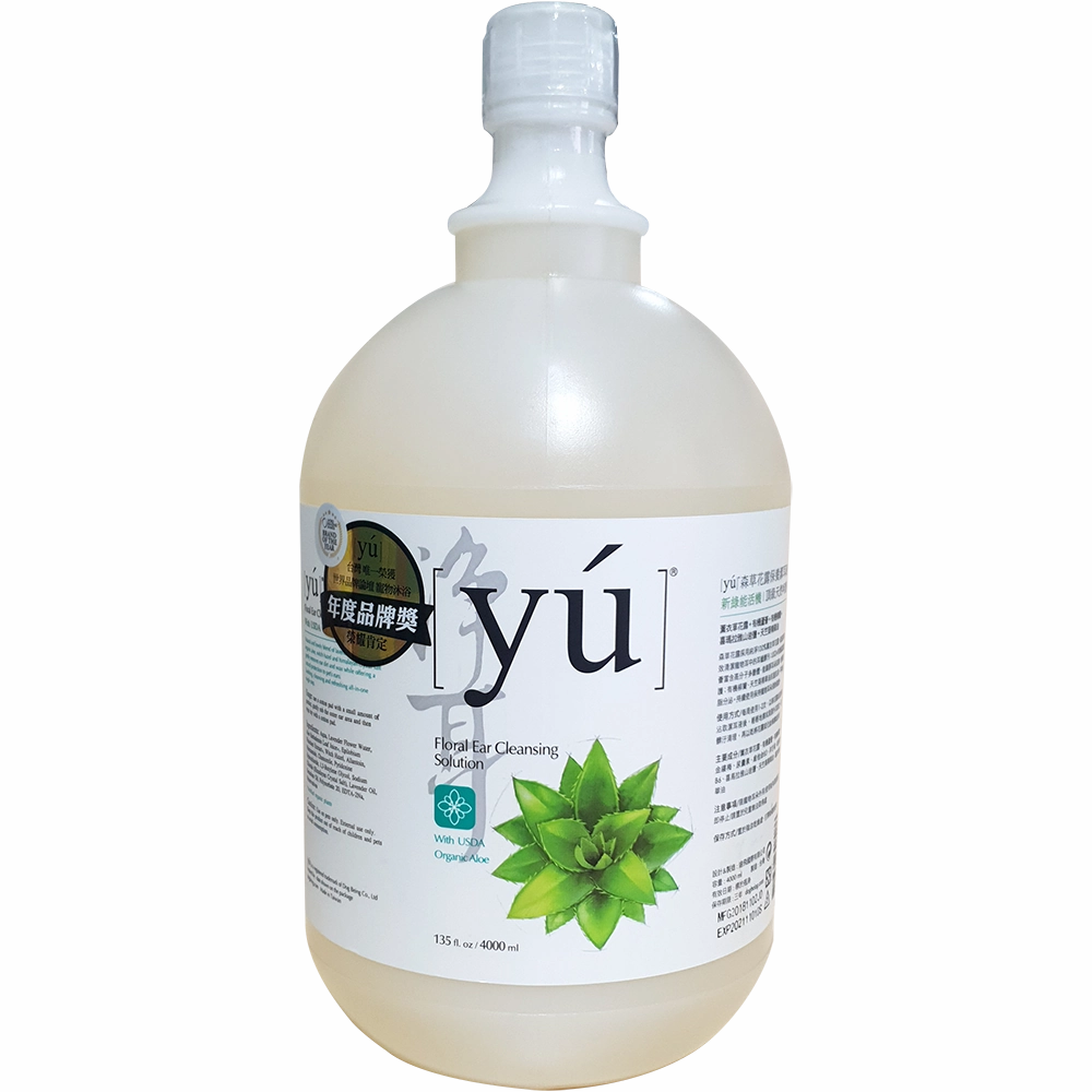 Yu Floral Ear Cleansing Solution 4000ml food toppers for dogs,dog gravy,dog flavor boost